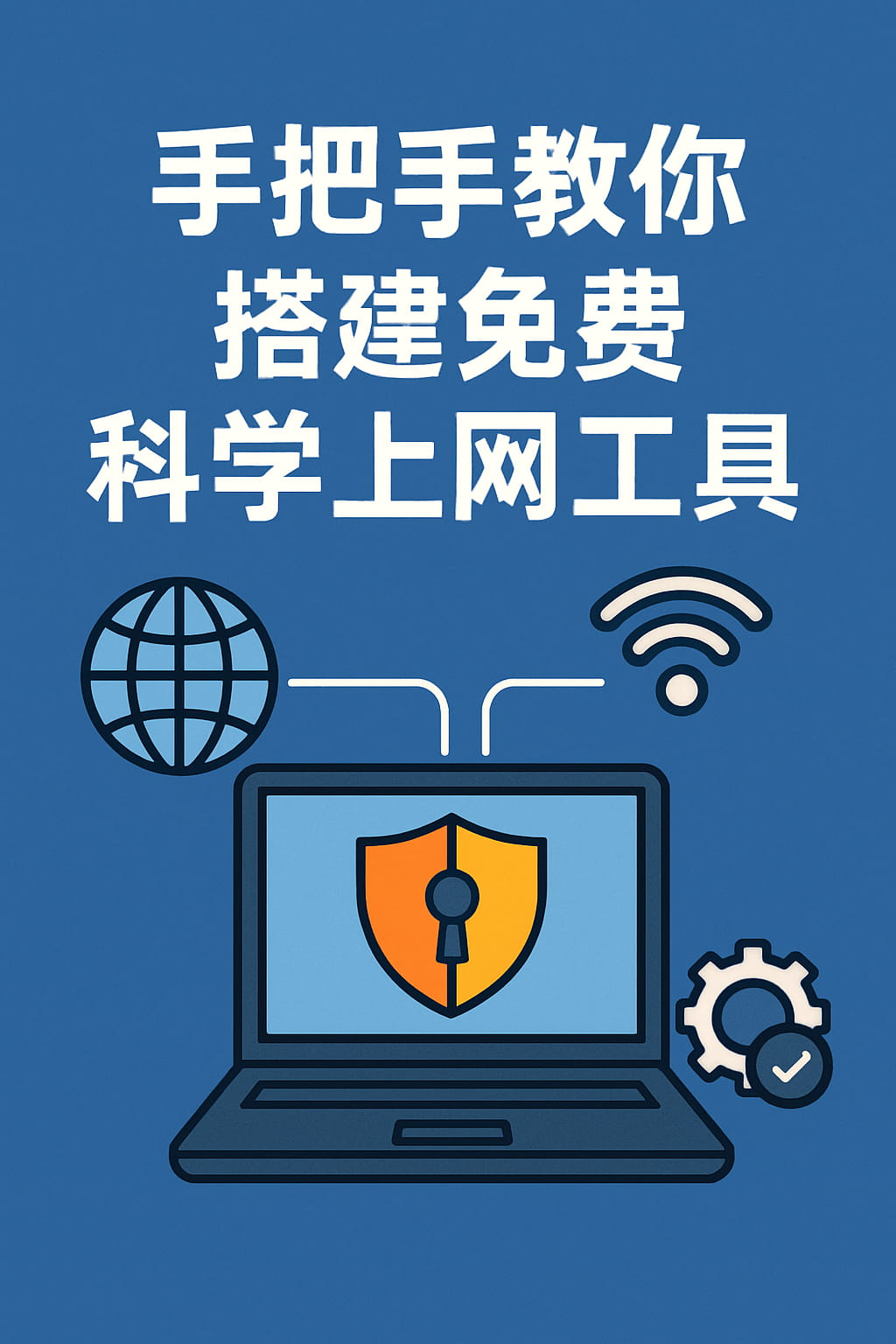 null封面图