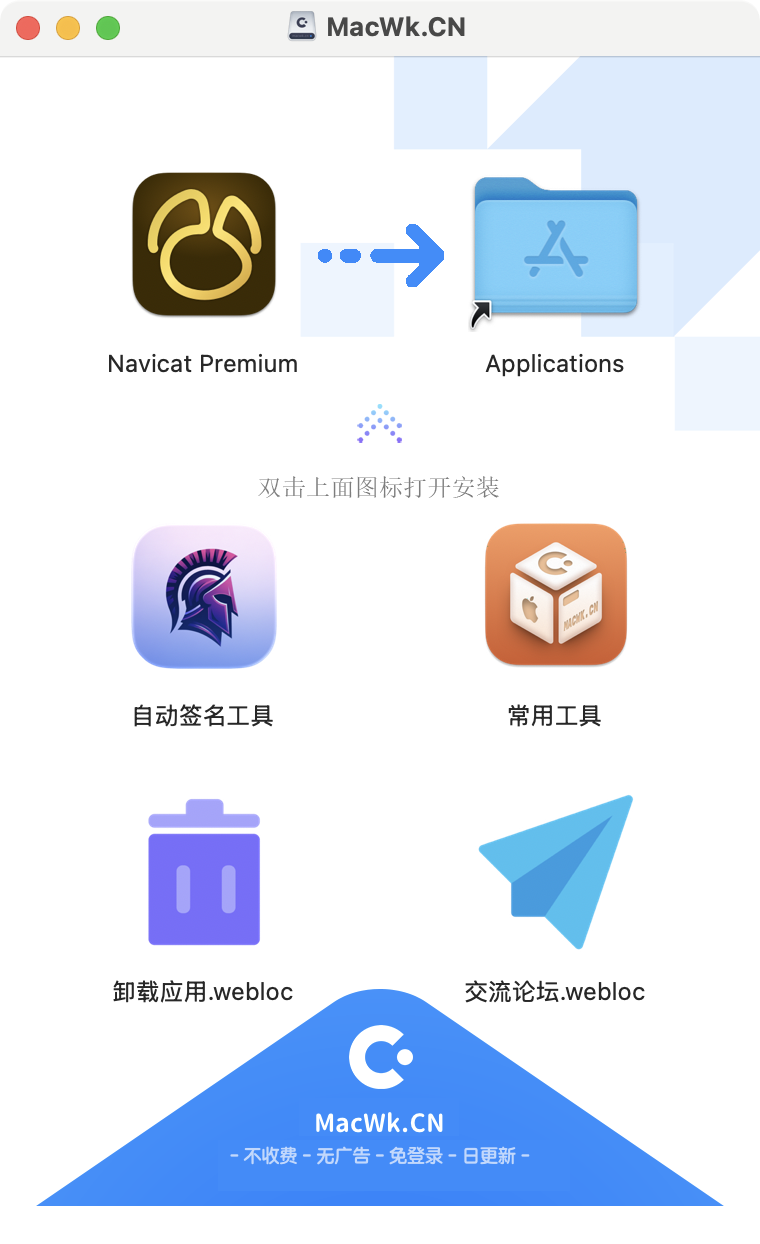 点击放大 image-20250807135744581