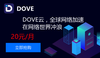 广告大图